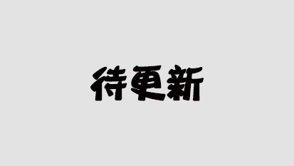 江苏翔堃项目管理有限公司